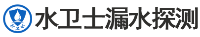 阿城区暗管漏水检测