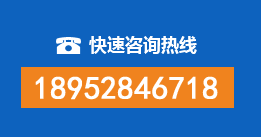 阿城区暗管漏水检测